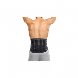 ceinture_lumbogradual_lombaire